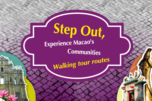 stepout-experience-macao-self-guided-walking-tours